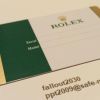 Verkaufe Custom Rolex Warranty Guarantee Card Garantiekarte Zertifikat Blanko 
